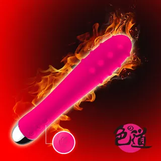【色道】密舌花語震動魔法棒 - 粉色 歷史價格詳細信息