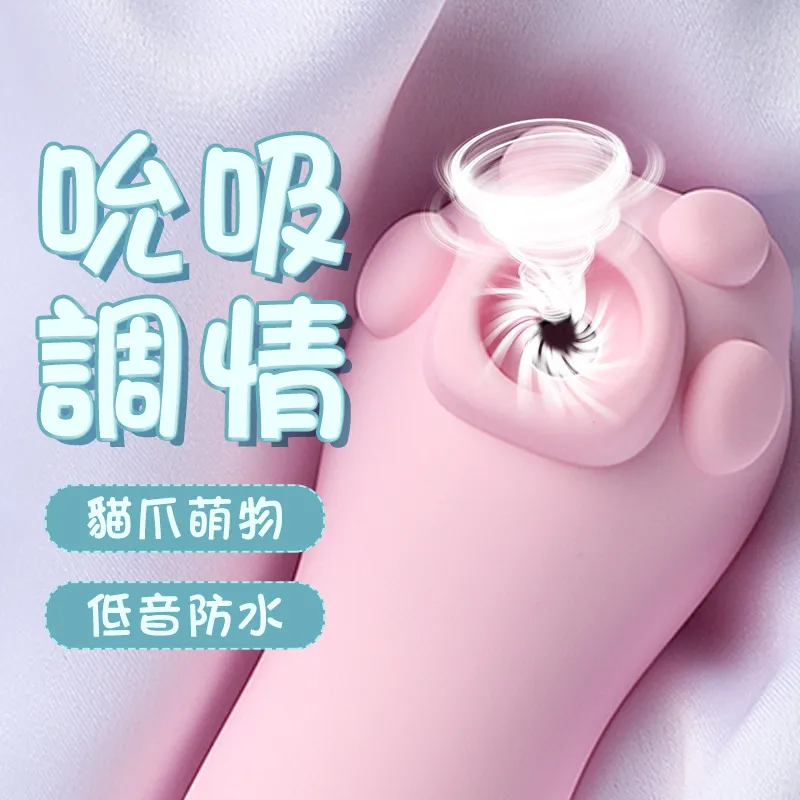 Ｑ萌可愛摩托車造形安全帽吊飾鑰匙圈 歷史價格詳細信息