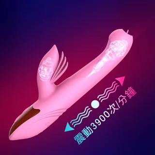 【色道】逼真陽具舌舔吹潮 吸盤按摩棒 歷史價格詳細信息