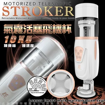 變形金剛3 暗月之時 柯博文 Optumus Prime Level 2 Transformer 歷史價格詳細信息