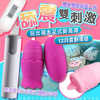 二合一舌苔刷-4入組(顏色隨機) 歷史價格詳細信息