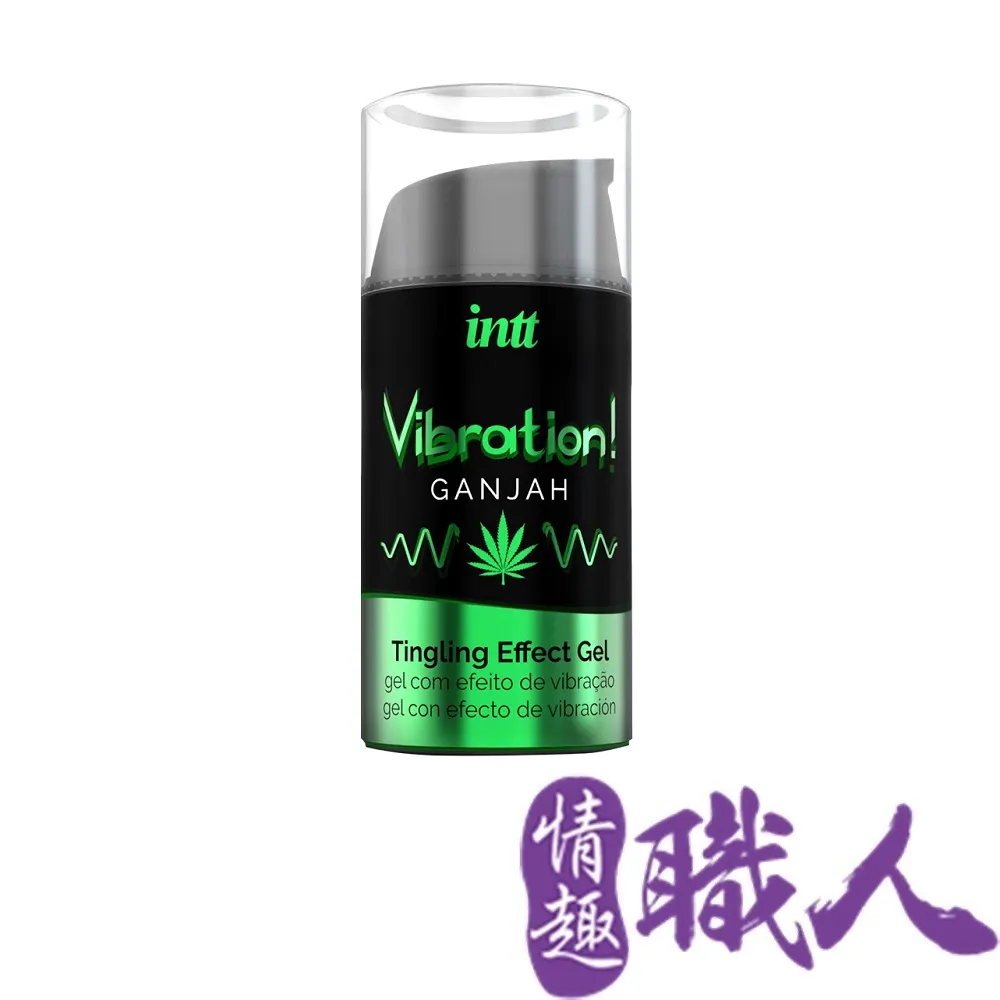巴西Intt Vibration 跳跳糖感 爆跳式高潮液 17ml (蘋果糖 可口交) 情趣用品 成人玩具 歷史價格詳細信息