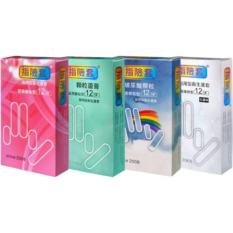 尿素顆粒混合機化工粉攪拌機不鏽鋼攪拌機 歷史價格詳細信息