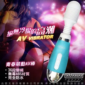 超強變頻小S跳蛋跳蛋G點套-單頭套 歷史價格詳細信息