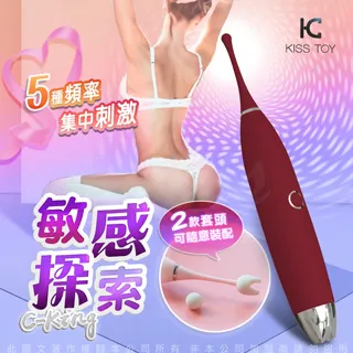 c秒出貨 &rarr; 大同 10人份簡配電鍋TAC-10L-DCRU (簡配 ) 朱色 歷史價格詳細信息