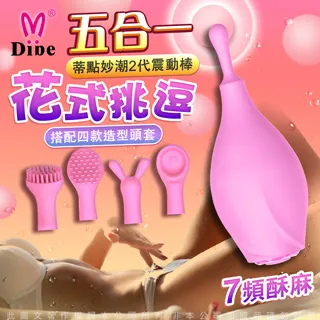 刺激g點 自慰器　全自動自慰器 仿真大嘴巴 乳房自慰神器 成人自慰器 振動自慰器 舔舐自慰器 情趣用品 歷史價格詳細信息