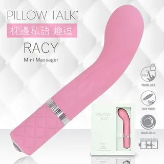 PILLOW TALK RACY 趣逗 施華水鑽 G點按摩棒-藍 歷史價格詳細信息