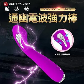 【百樂精選】Hector通幽7x5頻電波強力震棒 歷史價格詳細信息