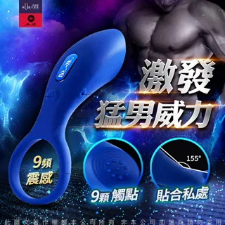 猛男大肉棒自慰器-傳說中的傑克3D巨根+美臀穴穴-重量級完美睪丸臀部(真人建模,仿真後庭,可攻可守,) 歷史價格詳細信息