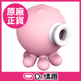 嘟嘟嘴｜吸吮 震動｜跳蛋按摩器 歷史價格詳細信息