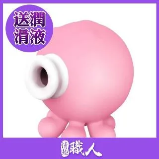 【情趣職人】PIGGY小飛豬 10段變頻 潮吹吸吮按摩器 歷史價格詳細信息