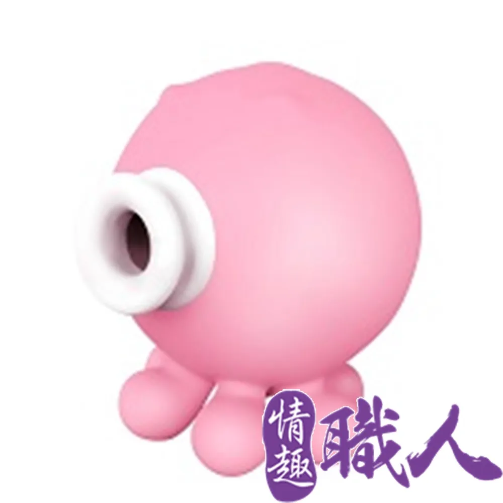 【情趣職人】PIGGY小飛豬 10段變頻 潮吹吸吮按摩器 歷史價格詳細信息