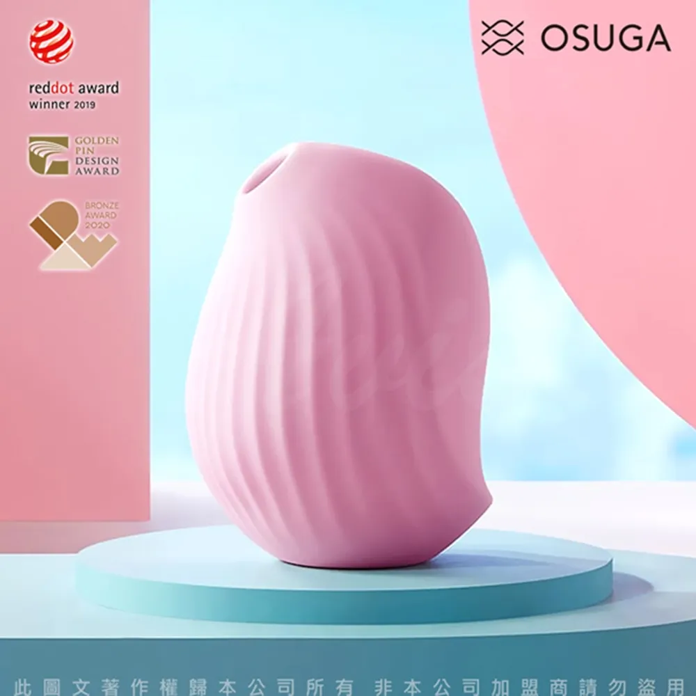 OSUGA-逗豆鳥 吸吮震動 情趣按摩器+小夜燈 草莓粉 跳蛋 自慰器 情趣用品 按摩棒 歷史價格詳細信息