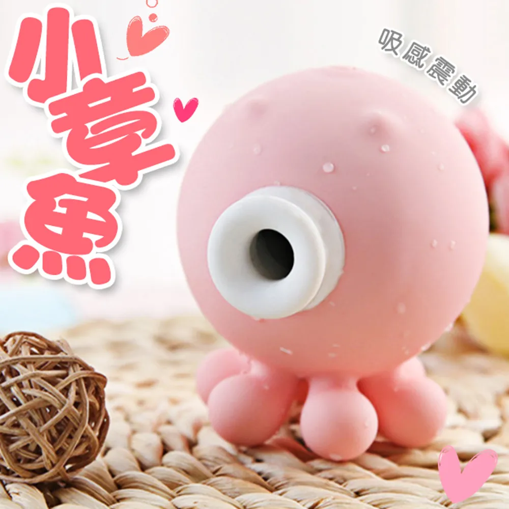 潮姬棒 前戲神器 陰蒂高潮 按摩棒 歷史價格詳細信息