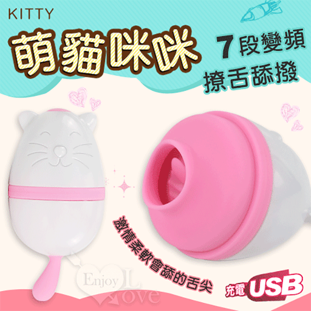USB充電/矽膠洗臉器/洗臉儀/洗臉機/潔臉器/電動潔面儀/超聲波矽膠洗臉/家用/毛孔清潔器/洗臉神器/潔面儀/臉部按摩 歷史價格詳細信息