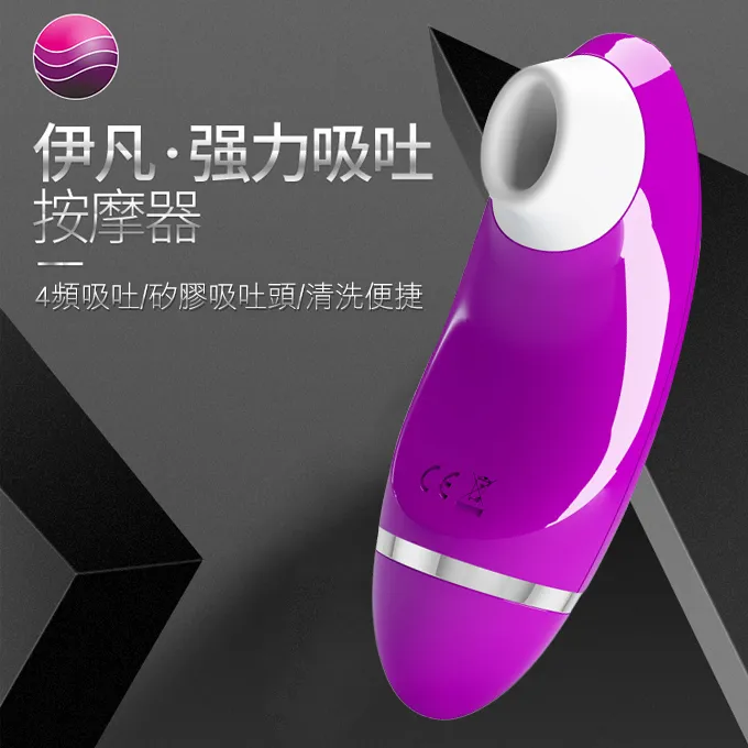 精選強力吸壁無痕蓮蓬頭掛座 歷史價格詳細信息