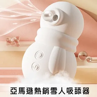 亞馬遜熱銷Pudaier雙頭口紅唇線筆啞光持妝顯色唇釉16色口紅筆 歷史價格詳細信息