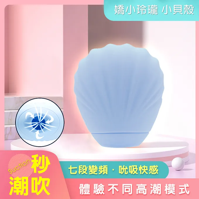 【小殼】【震動熱敷 護膝】膝部按摩器 腿部按摩器 關節護膝 熱敷按摩器 膝蓋按摩儀 氣囊揉捏 歷史價格詳細信息