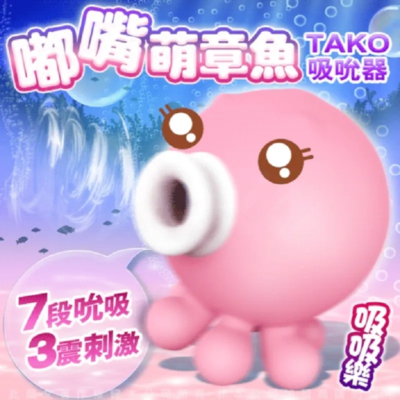 萌小鐵新款夏款民族風親子套裝古風新品時尚洋氣唐裝表演服 歷史價格詳細信息