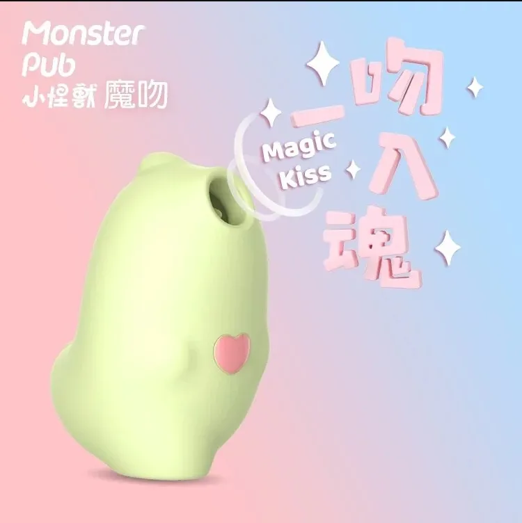 SISTALK 小怪獸魔吻-哥斯拉大師 + 59S LED紫外線消毒袋 P22(灰) 歷史價格詳細信息