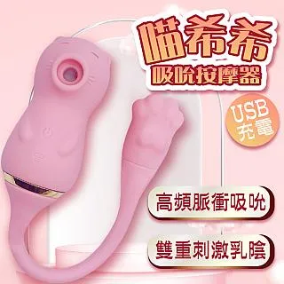 【按摩梳】貓掌貝殼梳 寵物脫毛梳貝殼梳貓 狗 兔 寵物梳 除毛梳 去毛梳 歷史價格詳細信息