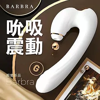 馬天奴夏季新品藍色V領繡花釘珠連衣裙長裙A字傘裙禮裙MCSDR-名流 歷史價格詳細信息