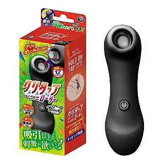 【PxPxP 精選】遠隔絕頂9V遙控超強活塞後庭震 歷史價格詳細信息