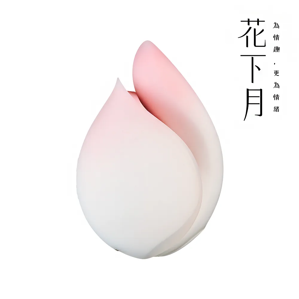花下月｜情趣愉月禮盒｜7 段震動 + 7 種吸吮｜代理商保固兩年 歷史價格詳細信息