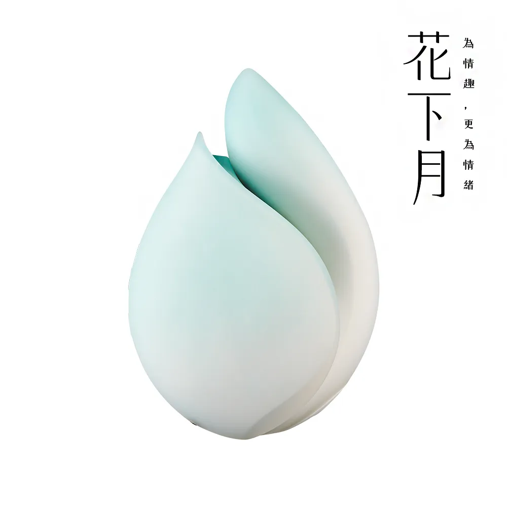 花下月｜情趣愉月禮盒｜7 段震動 + 7 種吸吮｜代理商保固兩年 歷史價格詳細信息