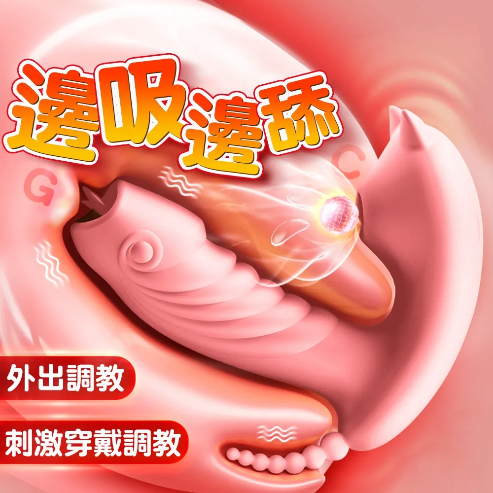 謎姬小愛發音飛機杯全自動男用自慰器訓練器成人情趣用品 25箱 歷史價格詳細信息