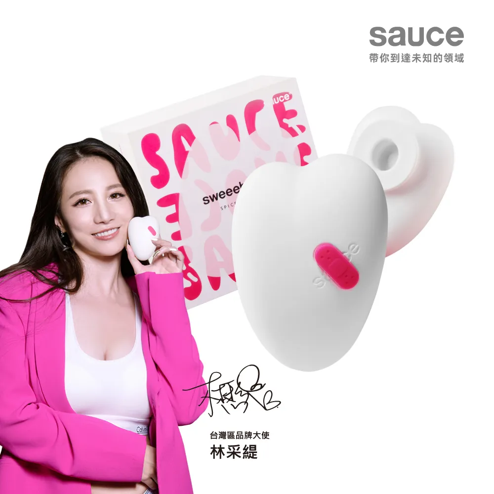 SAUCES經典又創新的醬汁103種 會做醬汁就會做菜：與時俱進、 反映時代 決定美味關鍵 歷史價格詳細信息