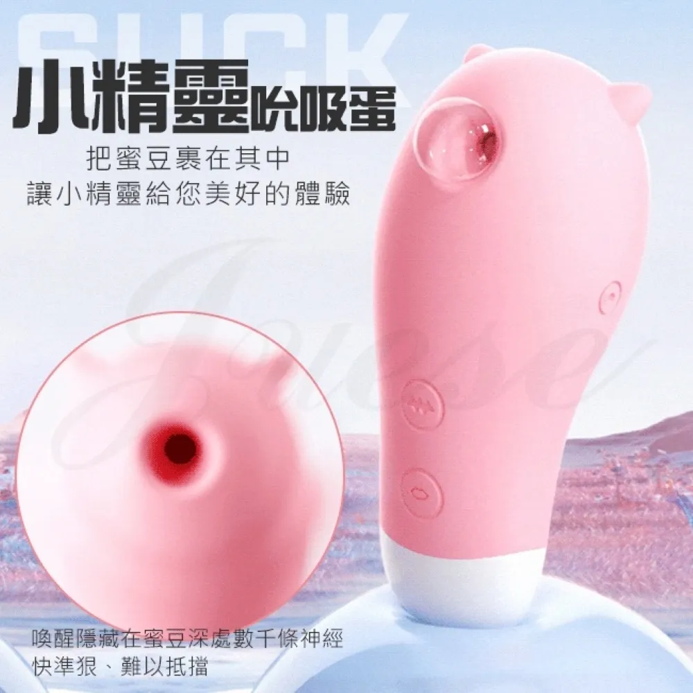 潤小羽滾輪式摺疊羽毛球訓練集球器撿球免彎腰場館PP材質超輕 歷史價格詳細信息