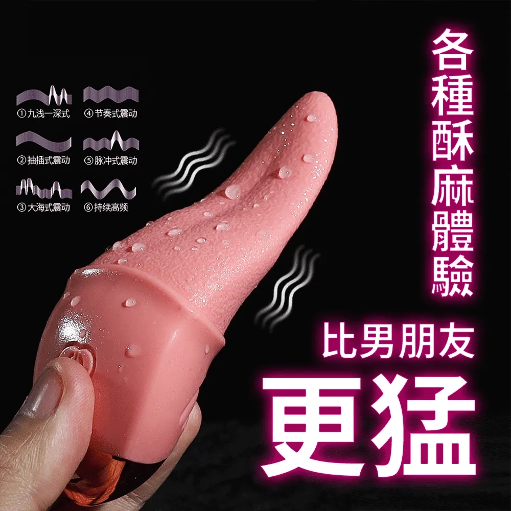 【CS22】魔蠍按摩美體刷(含手指按摩器+穴位圖) 歷史價格詳細信息