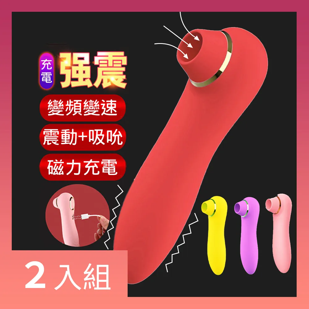 【CS22】多功能多層伸縮收納褲架(帶夾款) 歷史價格詳細信息