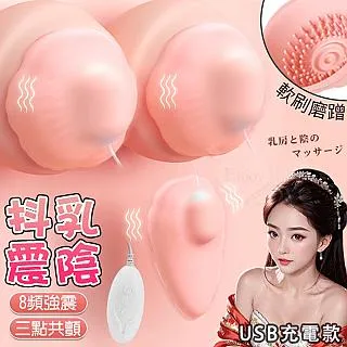 【亞柏林】悸動樂章！深V蕾絲花邊寬版肩帶柔紗睡衣(531382) 歷史價格詳細信息