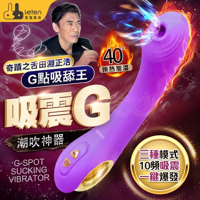 奇蹟  正規貨源 －包售後 商品價格天天浮動 嚴禁自行下單 歡迎詢問  狗狗代儲值 歷史價格詳細信息
