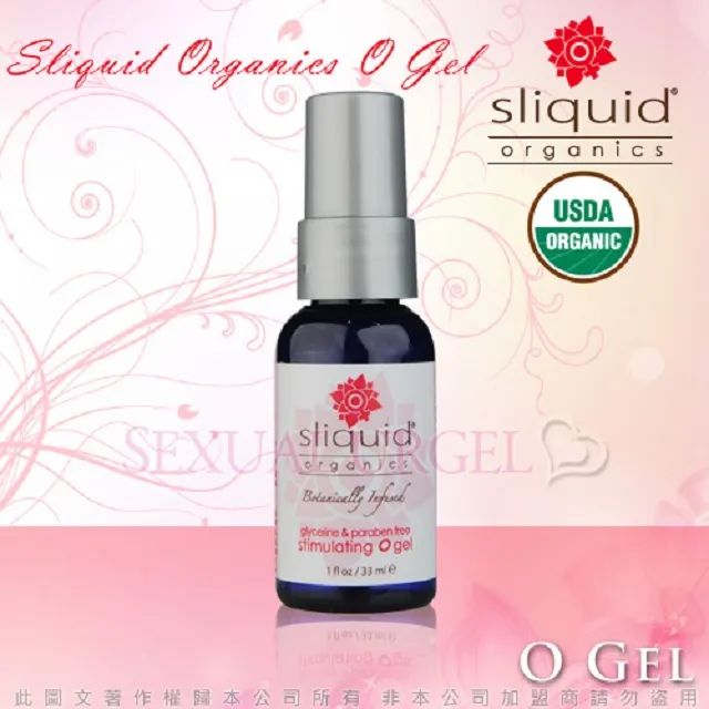 美國Gel Blaster Gellets 安全無毒認證 水彈 凝膠彈 夜光彈 7.5mm 10,000顆/盒 (任選組) 歷史價格詳細信息