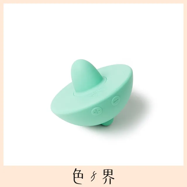 法國PUISSANTE Mini Coco 迷你椰子 吸吮器 紅 歷史價格詳細信息