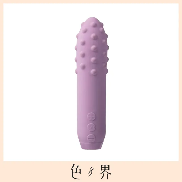 丁香色紫水晶滾石(Amethyst) ~清理頂輪、展現智慧、幫助思緒清晰 歷史價格詳細信息