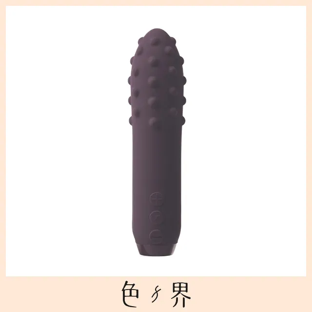JE JOUE CLASSIC BULLET VIBRATOR 子彈型  震動按摩棒 歷史價格詳細信息