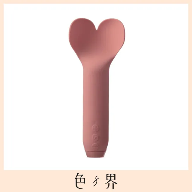 JE JOUE CLASSIC BULLET VIBRATOR 子彈型  震動按摩棒 歷史價格詳細信息