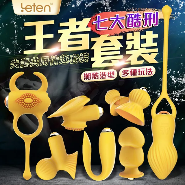 情趣Leten-宜百潤男士潤滑液 100ml #自慰#跳蛋#按摩棒#情趣睡衣內衣#飛機杯#持久#打手槍#龜頭#後庭 歷史價格詳細信息