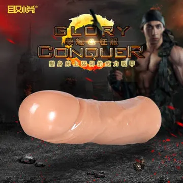 【愛巢精選】取悅大顆粒刺激調情摳指套-2入 歷史價格詳細信息