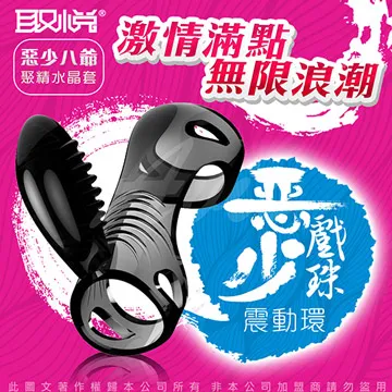 八惡人DVD 雙碟版 The Hateful Eight，山繆傑克森&amp;珍妮佛傑森李 台灣正版全新 歷史價格詳細信息