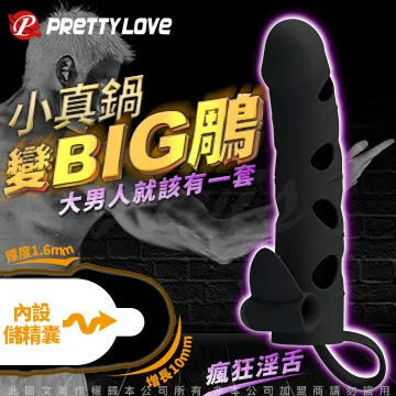 PRETTY LOVE 激情震動鎖精環 ESTHER 強悍猛將 交換禮物 其他 同志 SM 歷史價格詳細信息