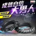 BAILE CARZY BULL-Cock Rings 零度加強版矽膠鎖精環 同志 SM 情趣用品 歷史價格詳細信息