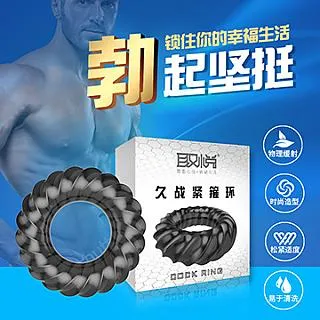 【愛巢精選】取悅大顆粒刺激調情摳指套-2入 歷史價格詳細信息