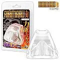 RIKIMARU力丸持久屌環 套環 透明款 情趣用品(615169)【哈利男孩】 歷史價格詳細信息