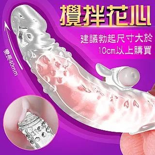 【樂谷精選】4.5吋完美無瑕性愛晶透後庭塞 歷史價格詳細信息