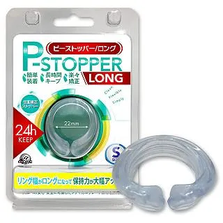 【A-ONE】綠色外星人 皮夾 皮包 手機 刺繡貼布 電繡貼 背膠補丁 外套電繡刺繡徽章 胸章 立體繡貼 裝飾貼 繡片貼 歷史價格詳細信息